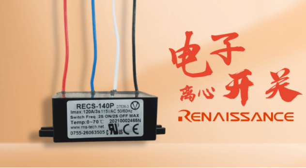 革新絞肉機(jī)智能控制方案，復(fù)興偉業(yè)自主創(chuàng)新為制造業(yè)賦能！