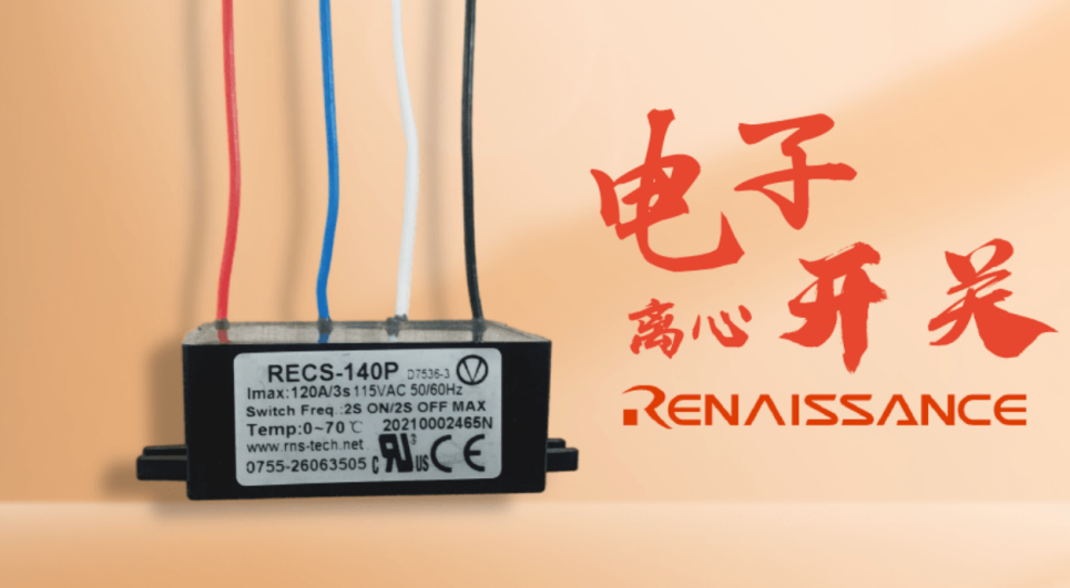 和面機(jī)電機(jī)控制方案可以進(jìn)行哪幾方面的升級？