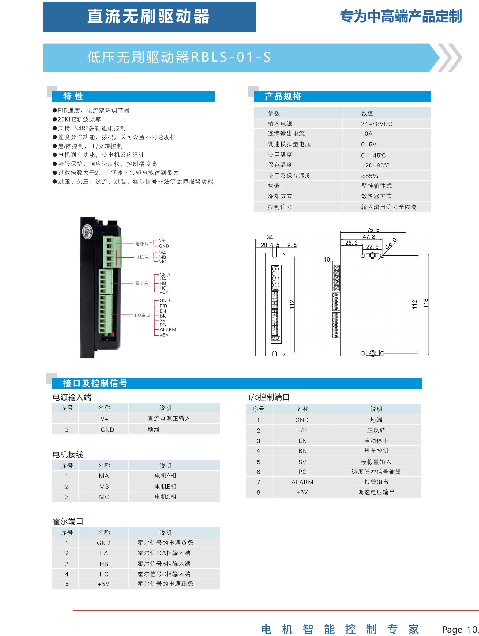 1719990611249752.jpg 1000S).jpg